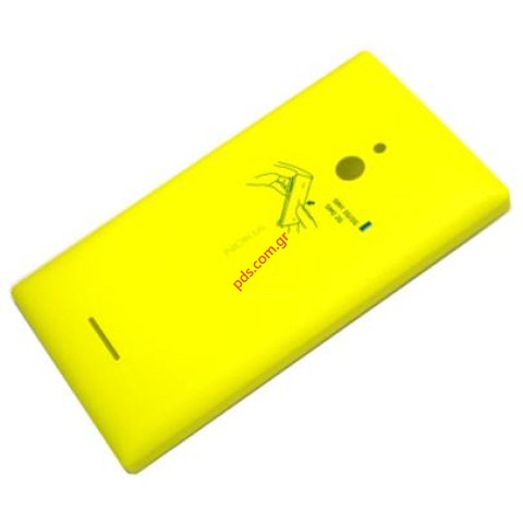 Γνήσιο καπάκι μπαταρίας Nokia XL Yellow Dual SIM σε κίτρινο χρώμα