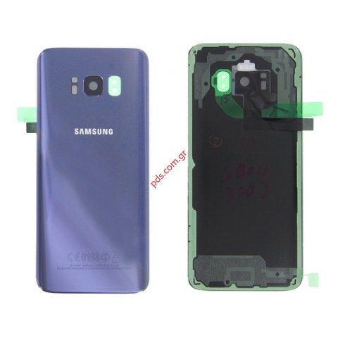 Γνήσιο καπάκι μπαταρίας Orchid Grey Violet Samsung G950F Galaxy S8 σε γκρί βιολετί χρώμα
