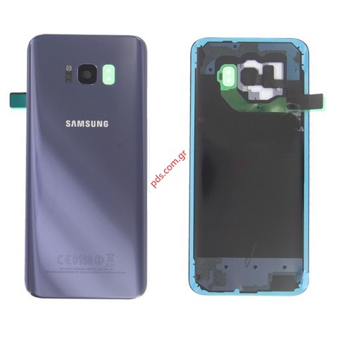 Γνήσιο καπάκι μπαταρίας Orchid Grey Violet Samsung G955F Galaxy S8 Plus, Galaxy S8+ σε γκρί βιολετί χρώμα Γνήσιο καπάκι μπαταρίας Orchid Grey Violet Samsung G955F Galaxy S8 Plus, Galaxy S8+ σε γκρί βιολετί χρώμα