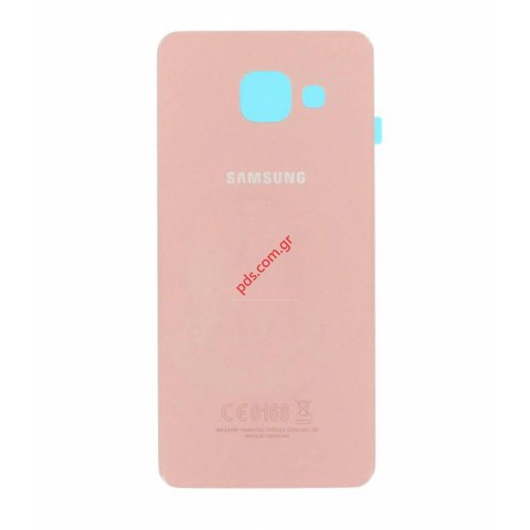 Γνήσιο καπάκι μπαταρίας Pink Samsung SM-A510F Galaxy A5 (2016) σε ροζ χρώμα