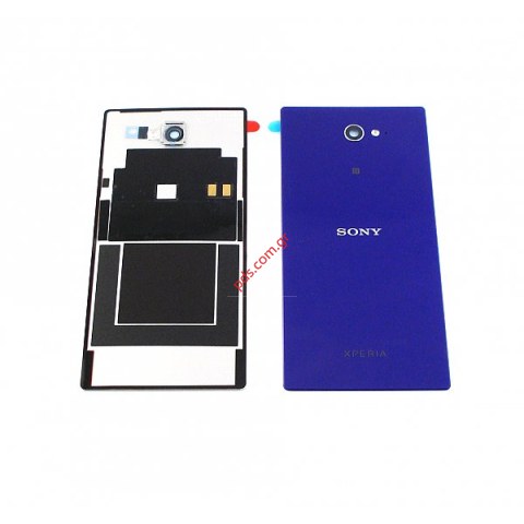 Γνήσιο καπάκι μπαταρίας Purple Sony D2302 Xperia M2 Dual, D2303, D2305, D2306 Xperia M2 σε μωβ χρώμα 