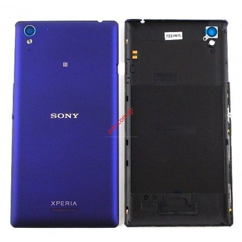 Γνήσιο καπάκι μπαταρίας Purple Sony D5102 Xperia T3, D5103, D5106 Xperia T3 LTE σε μώβ χρώμα