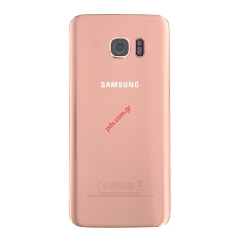 Γνήσιο καπάκι μπαταρίας Rose Samsung Galaxy S7 EDGE SM-G935F σε ροζ χρώμα.