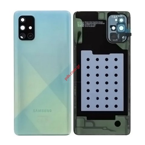 Γνήσιο καπάκι μπαταρίας Samsung A715 Galaxy A71 Green σε πράσινο χρώμα (SVP) ORIGINAL Prism Crush Blue Γνήσιο καπάκι μπαταρίας Samsung A715 Galaxy A71 Green σε πράσινο χρώμα (SVP) ORIGINAL Prism Crush Blue