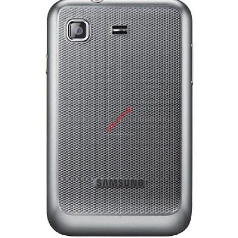 Γνήσιο καπάκι μπαταρίας Samsung B7510 Galaxy Pro grey Γνήσιο καπάκι μπαταρίας Samsung B7510 Galaxy Pro grey