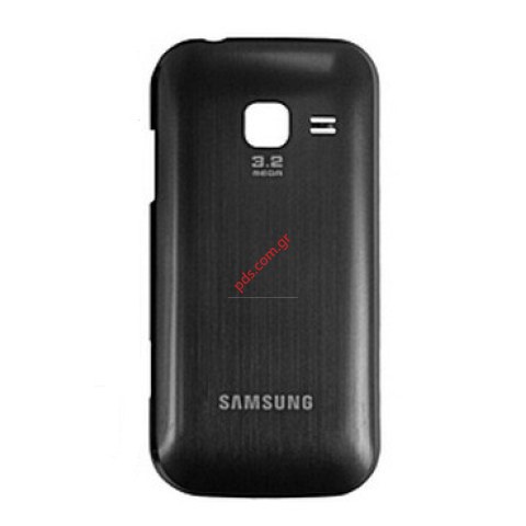 Γνήσιο καπάκι μπαταρίας Samsung C3750 Metallic Gray (ΕΞΑΝΤΛΗΘΗΚΑΝ) Γνήσιο καπάκι μπαταρίας Samsung C3750 Metallic Gray (ΕΞΑΝΤΛΗΘΗΚΑΝ)