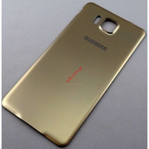 Γνήσιο καπάκι μπαταρίας Samsung G850F Galaxy Alpha Gold σε χρυσό χρώμα