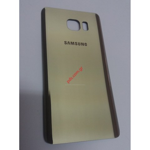 Γνήσιο καπάκι μπαταρίας Samsung Galaxy Note 5 SM-N920F Gold σε χρύσο χρώμα