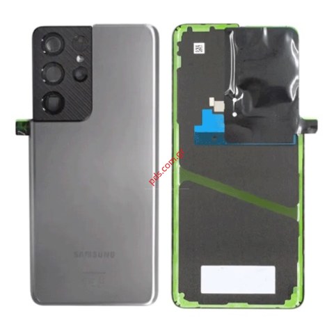 Γνήσιο καπάκι μπαταρίας Samsung Galaxy S21 Ultra SM-G998 Backcover Gray Original Γνήσιο καπάκι μπαταρίας Samsung Galaxy S21 Ultra SM-G998 Backcover Gray Original