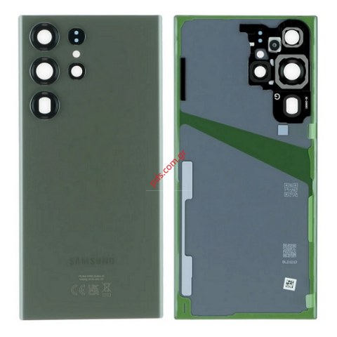 Γνήσιο καπάκι μπαταρίας Samsung Galaxy S23 Ultra SM-S918B Green Dark σε πράσινο χρώμα SVP ORIGINAL BOX