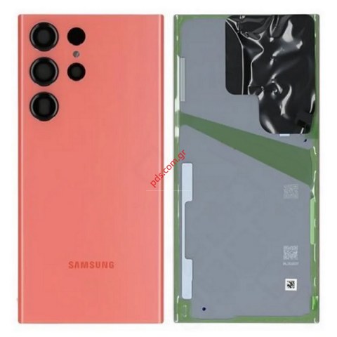 Γνήσιο καπάκι μπαταρίας Samsung Galaxy S23 Ultra SM-S918B Red σε κόκκινο χρώμα SVP ORIGINAL BOX