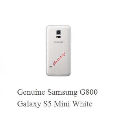 Γνήσιο καπάκι μπαταρίας Samsung Galaxy S5 Mini SM-G800F White σε λευκό χρώμα Γνήσιο καπάκι μπαταρίας Samsung Galaxy S5 Mini SM-G800F White σε λευκό χρώμα