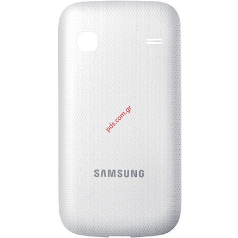 Γνήσιο καπάκι μπαταρίας Samsung GT S5660 Galaxy Gio White σε λευκό χρώμα Γνήσιο καπάκι μπαταρίας Samsung GT S5660 Galaxy Gio White σε λευκό χρώμα