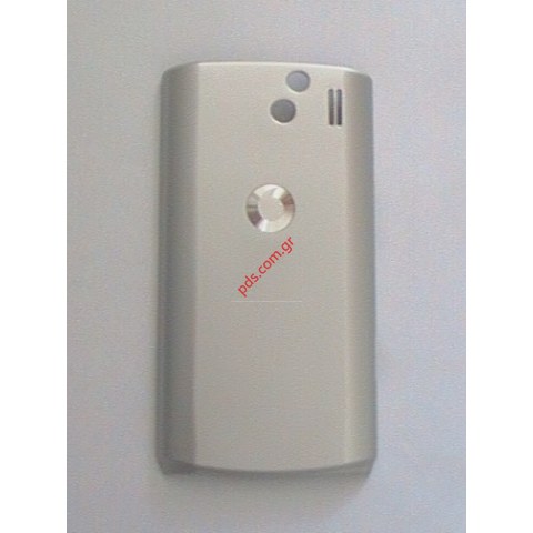 Γνήσιο καπάκι μπαταρίας Samsung H1 i8320 (Vodafone V360 Silver) Γνήσιο καπάκι μπαταρίας Samsung H1 i8320 (Vodafone V360 Silver)