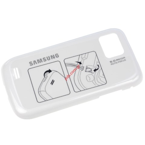 Γνήσιο καπάκι μπαταρίας Samsung i8000 Omnia 2 White Γνήσιο καπάκι μπαταρίας Samsung i8000 Omnia 2 White
