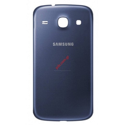 Γνήσιο καπάκι μπαταρίας Samsung i8260 Galaxy Core Blue σε μπλέ χρώμα  Γνήσιο καπάκι μπαταρίας Samsung i8260 Galaxy Core Blue σε μπλέ χρώμα