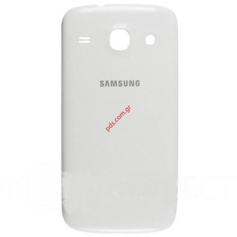 Γνήσιο καπάκι μπαταρίας Samsung i8260 Galaxy Core White σε λευκό χρώμα  Γνήσιο καπάκι μπαταρίας Samsung i8260 Galaxy Core White σε λευκό χρώμα
