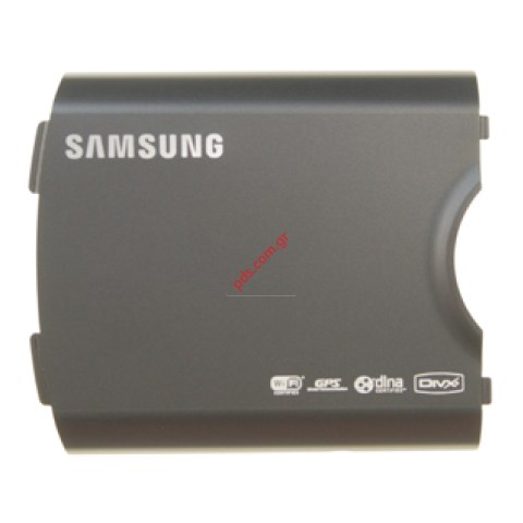 Γνήσιο καπάκι μπαταρίας Samsung i8510 innov Black Γνήσιο καπάκι μπαταρίας Samsung i8510 innov Black