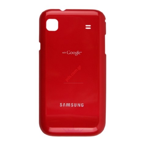 Γνήσιο καπάκι μπαταρίας Samsung i9000 Galaxy S, i9001 Galaxy S Plus σε κόκκινο χρώμα
