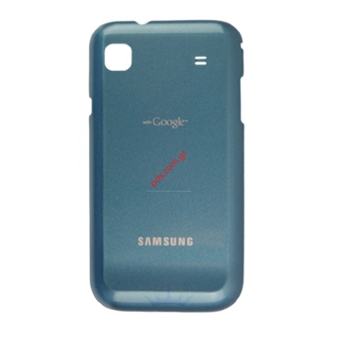 Γνήσιο καπάκι μπαταρίας Samsung i9000 Galaxy S, i9001 Galaxy S Plus σε μπλέ χρώμα