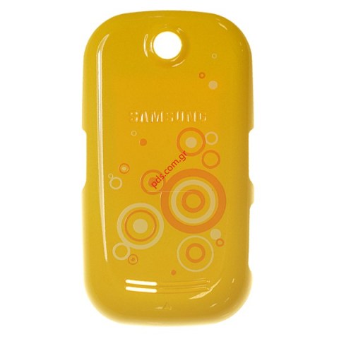 Γνήσιο καπάκι μπαταρίας Samsung S3650C Corby Yellow με σχέδιο κύκλους