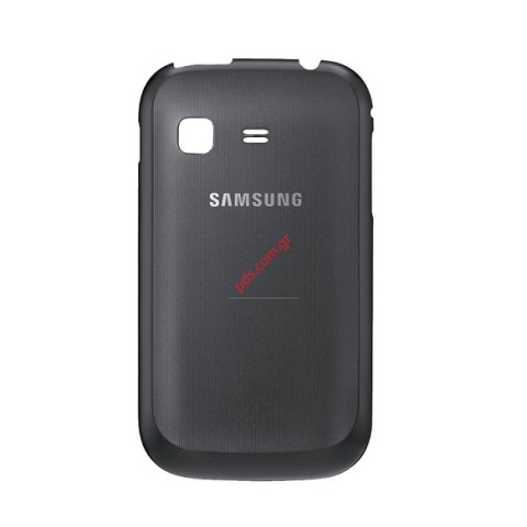 Γνήσιο καπάκι μπαταρίας Samsung S5300 Black Galaxy Pocket σε μαύρο χρώμα Γνήσιο καπάκι μπαταρίας Samsung S5300 Black Galaxy Pocket σε μαύρο χρώμα