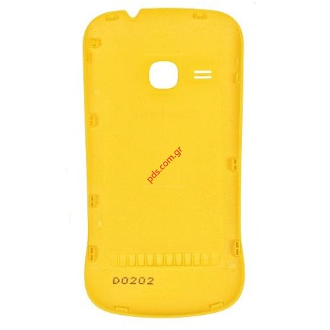 Γνήσιο καπάκι μπαταρίας Samsung S6500 Galaxy Mini 2 σε κίτρινο χρώμα