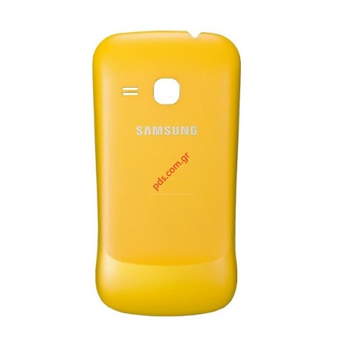 Γνήσιο καπάκι μπαταρίας Samsung S6500 Galaxy Mini 2 σε κίτρινο χρώμα Γνήσιο καπάκι μπαταρίας Samsung S6500 Galaxy Mini 2 σε κίτρινο χρώμα