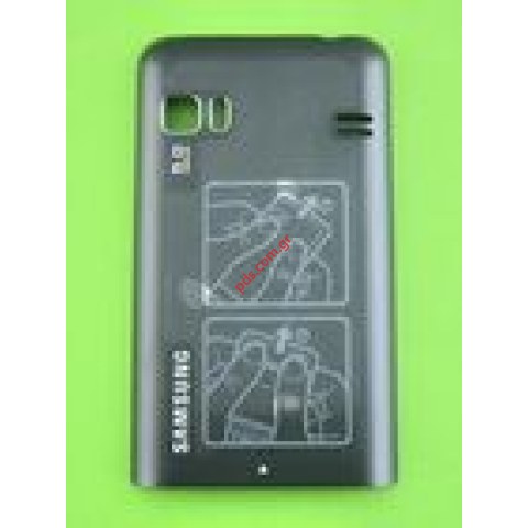 Γνήσιο καπάκι μπαταρίας Samsung S7230 Wave 723 σε Titan Grey
