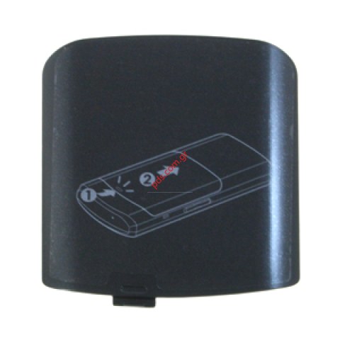 Γνήσιο καπάκι μπαταρίας Samsung S8300 Ultra touch Dark Blue