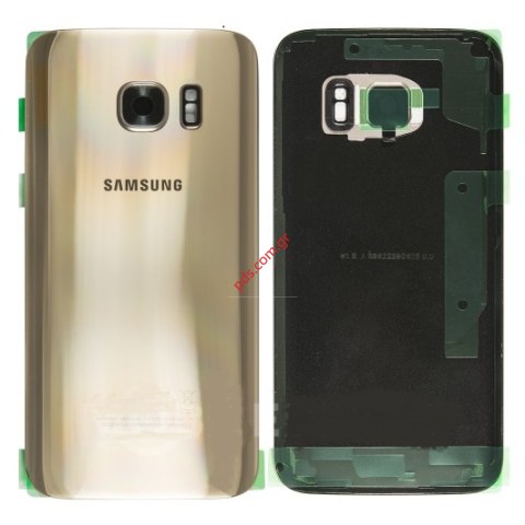 Γνήσιο καπάκι μπαταρίας Samsung SM-G930F Galaxy S7 Gold σε χρυσό χρώμα Γνήσιο καπάκι μπαταρίας Samsung SM-G930F Galaxy S7 Gold σε χρυσό χρώμα