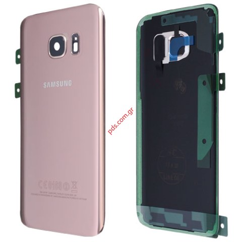 Γνήσιο καπάκι μπαταρίας Samsung SM-G930F Galaxy S7 Pink σε ροζ χρώμα Γνήσιο καπάκι μπαταρίας Samsung SM-G930F Galaxy S7 Pink σε ροζ χρώμα