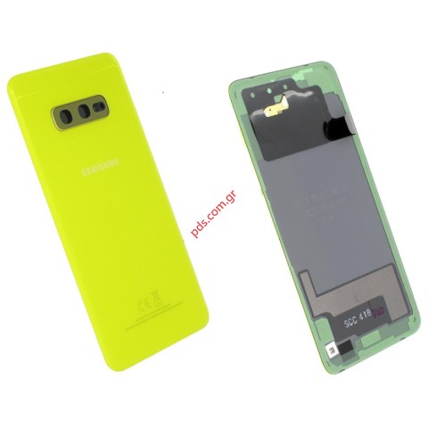 Γνήσιο καπάκι μπαταρίας Samsung SM-G970F Galaxy S10e Yellow Canarian σε κίτρινο χρώμα Bulk Γνήσιο καπάκι μπαταρίας Samsung SM-G970F Galaxy S10e Yellow Canarian σε κίτρινο χρώμα Bulk