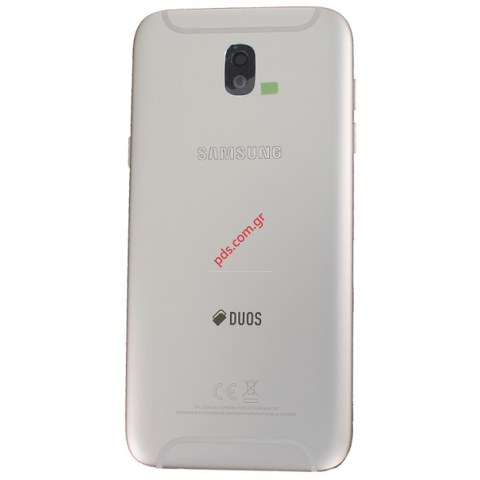 Γνήσιο καπάκι μπαταρίας Silver Samsung SM-J530F DUOS Galaxy J5 (2017) σε ασημί χρώμα Γνήσιο καπάκι μπαταρίας Silver Samsung SM-J530F DUOS Galaxy J5 (2017) σε ασημί χρώμα