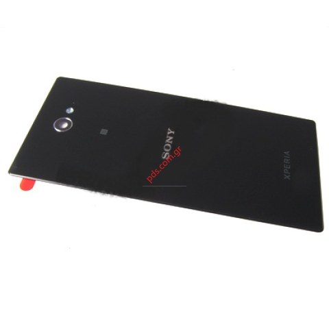 Γνήσιο καπάκι μπαταρίας Sony Black D2302 Xperia M2 Dual, D2303, D2305, D2306 Xperia M2 σε μαύρο χρώμα 
