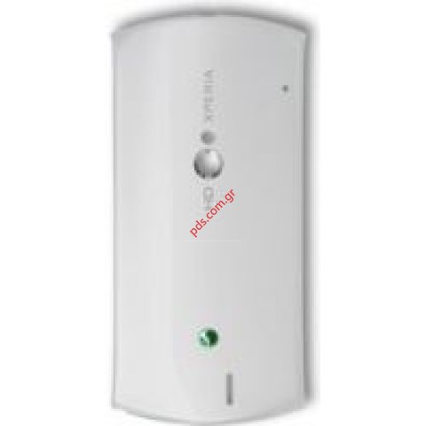 Γνήσιο καπάκι μπαταρίας Sony Ericsson Neo V MT11i σε λευκό χρώμα