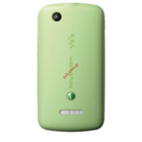 Γνήσιο καπάκι μπαταρίας Sony Ericsson W100i Spiro Green