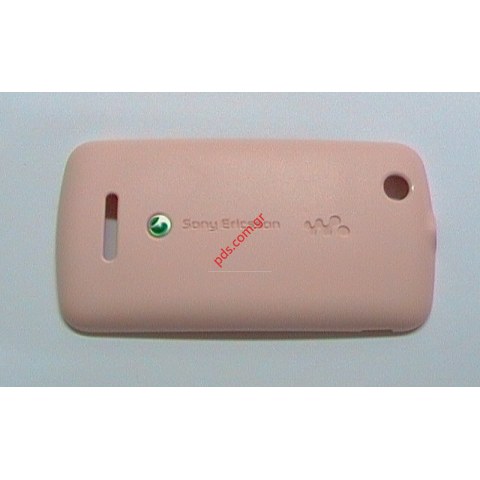 Γνήσιο καπάκι μπαταρίας Sony Ericsson W100i Spiro Pink