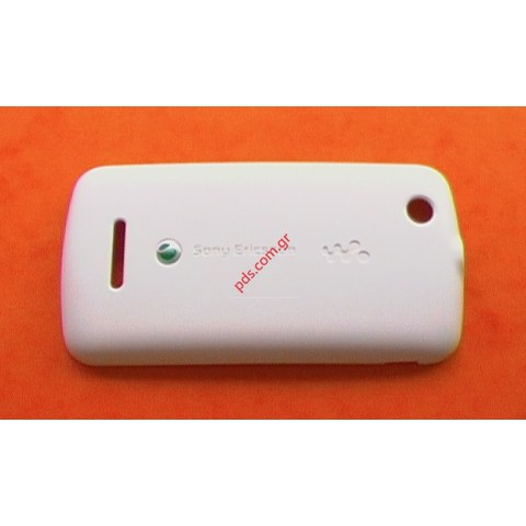 Γνήσιο καπάκι μπαταρίας Sony Ericsson W100i Spiro White