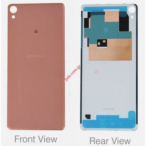 Γνήσιο καπάκι μπαταρίας Sony F3111 Xperia XA Pink Gold Pink σε ροζ χρυσό χρώμα Bulk ORIGINAL