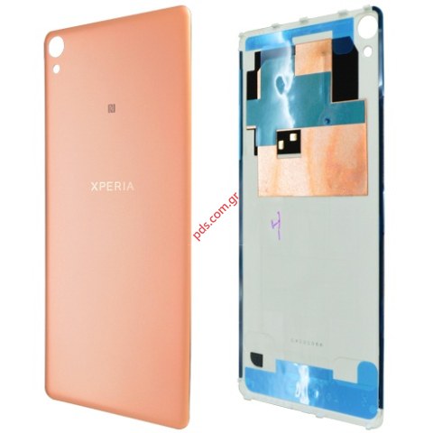 Γνήσιο καπάκι μπαταρίας Sony F3111 Xperia XA Pink Gold Pink σε ροζ χρυσό χρώμα Bulk ORIGINAL Γνήσιο καπάκι μπαταρίας Sony F3111 Xperia XA Pink Gold Pink σε ροζ χρυσό χρώμα Bulk ORIGINAL