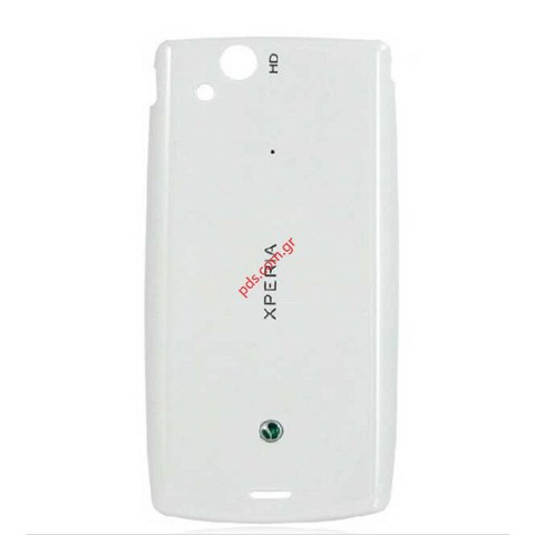 Γνήσιο καπάκι μπαταρίας Sony LT15i Xperia Arc, Arc S LT18i σε λευκό χρώμα  Γνήσιο καπάκι μπαταρίας Sony LT15i Xperia Arc, Arc S LT18i σε λευκό χρώμα