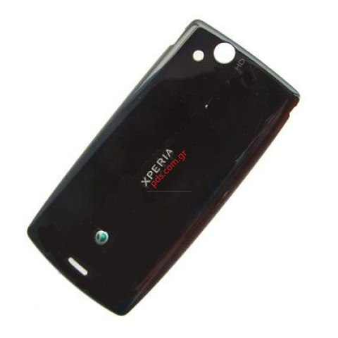 Γνήσιο καπάκι μπαταρίας Sony LT15i Xperia Arc, Arc S LT18i σε μαύρο χρώμα  Γνήσιο καπάκι μπαταρίας Sony LT15i Xperia Arc, Arc S LT18i σε μαύρο χρώμα