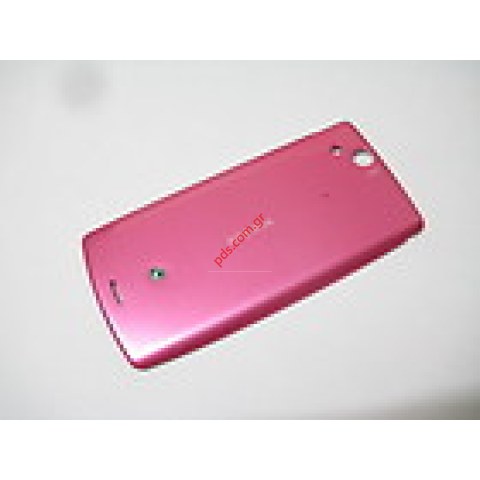 Γνήσιο καπάκι μπαταρίας Sony LT15I Xperia Arc, Arc S LT18i σε ροζ χρώμα (pink) Γνήσιο καπάκι μπαταρίας Sony LT15I Xperia Arc, Arc S LT18i σε ροζ χρώμα (pink)