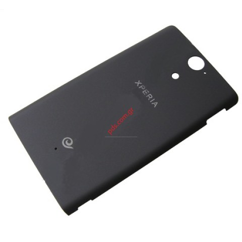 Γνήσιο καπάκι μπαταρίας Sony LT25c Xperia VC Black σε μαύρο χρώμα Γνήσιο καπάκι μπαταρίας Sony LT25c Xperia VC Black σε μαύρο χρώμα