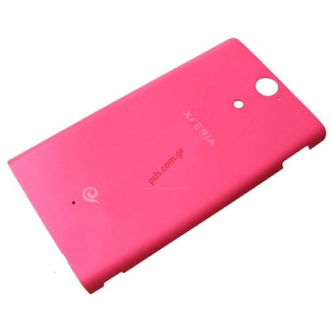 Γνήσιο καπάκι μπαταρίας Sony LT25c Xperia VC Pink σε ροζ χρώμα Γνήσιο καπάκι μπαταρίας Sony LT25c Xperia VC Pink σε ροζ χρώμα