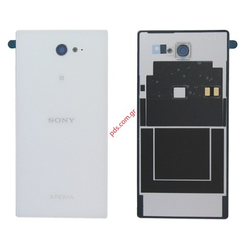 Γνήσιο καπάκι μπαταρίας Sony White D2302 Xperia M2 Dual, D2303, D2305, D2306 Xperia M2 σε λευκό χρώμα 