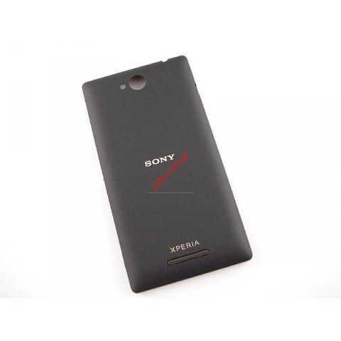 Γνήσιο καπάκι μπαταρίας Sony Xperia C (C2305) Black σε μαύρο χρώμα