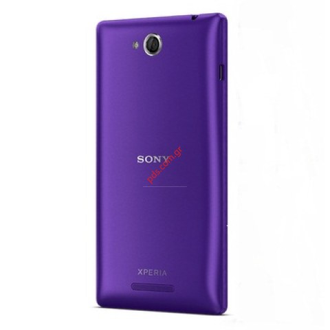 Γνήσιο καπάκι μπαταρίας Sony Xperia C (C2305) Purple σε μώβ χρώμα Γνήσιο καπάκι μπαταρίας Sony Xperia C (C2305) Purple σε μώβ χρώμα