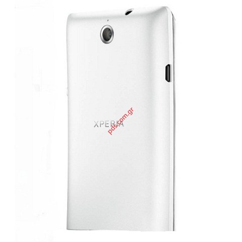 Γνήσιο καπάκι μπαταρίας Sony Xperia E C1505 White σε λευκό χρώμα Dual SIM Smartphone